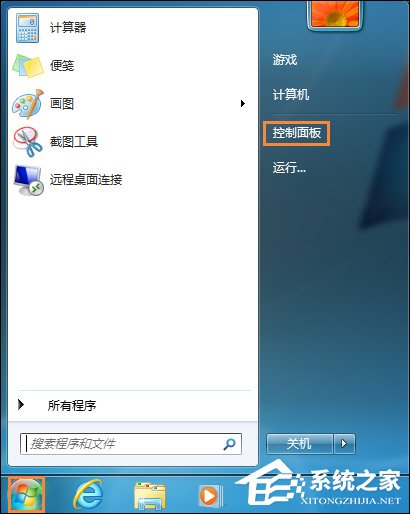 说说6怎么设置笔记本灭屏幕不断网
