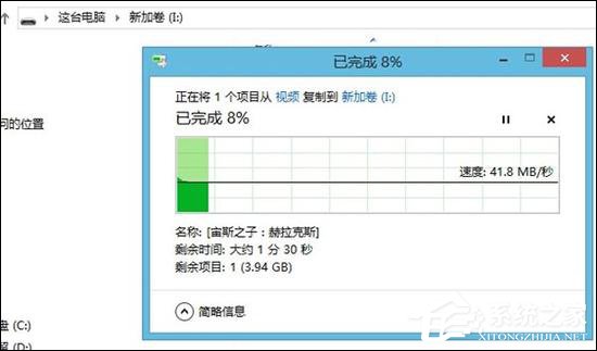 说说6U盘文件系统FAT32、exFAT、NTFS之间有什么区别