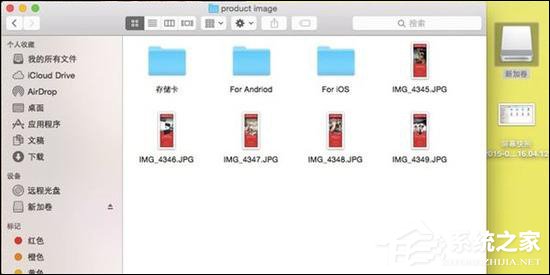 说说6U盘文件系统FAT32、exFAT、NTFS之间有什么区别