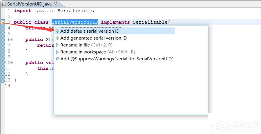 说说6serialVersionUID如何生成（idea 生成serialVersionUID）