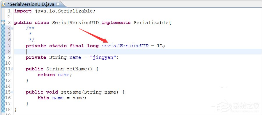 说说6serialVersionUID如何生成（idea 生成serialVersionUID）