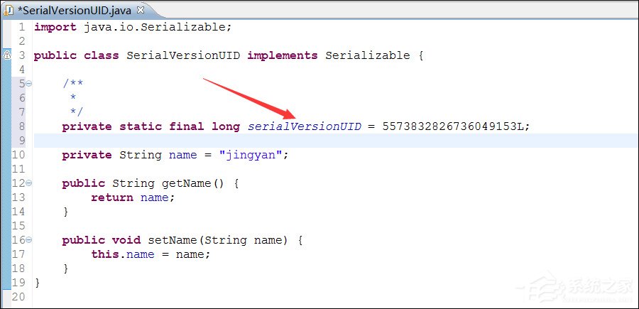 说说6serialVersionUID如何生成（idea 生成serialVersionUID）