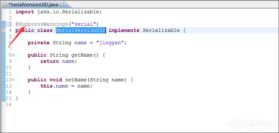 说说6serialVersionUID如何生成（idea 生成serialVersionUID）