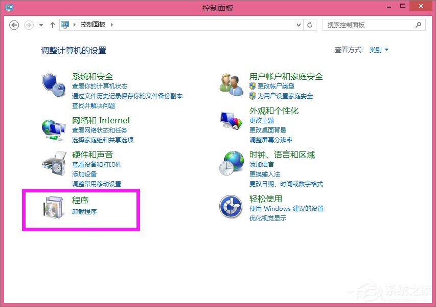 说说6Win8安装SQL（win8安装sql哪个版本）