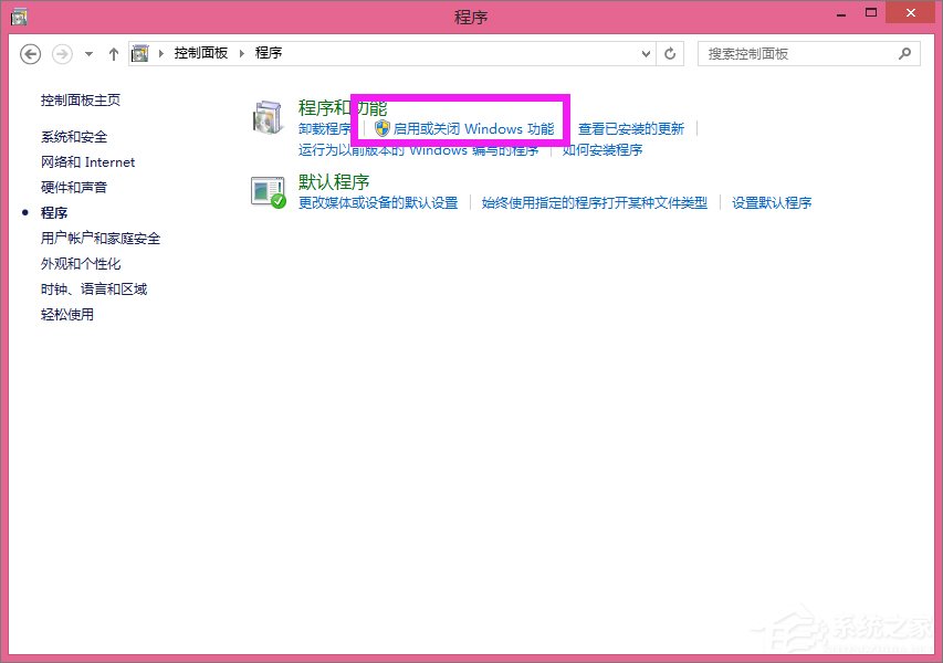 说说6Win8安装SQL（win8安装sql哪个版本）