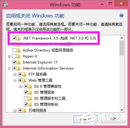 说说6Win8安装SQL（win8安装sql哪个版本）