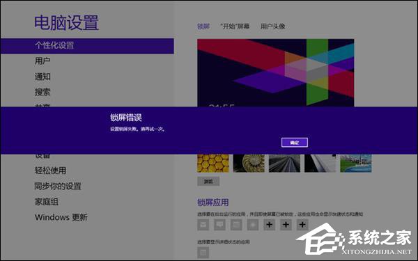 说说6KMS激活工具安全吗（kms激活工具office安全吗）