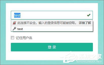 说说6火狐浏览器提示“此连接不安全（火狐浏览器网站连接不安全怎么解决）