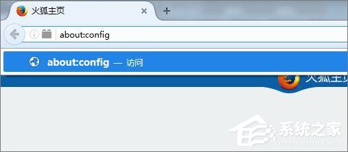 说说6火狐浏览器提示“此连接不安全（火狐浏览器网站连接不安全怎么解决）