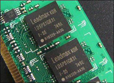 内存颗粒怎么看?内存颗粒的种类和差别