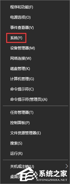 说说6Win10打开Word提示“Word无法显示所请求的字体”怎么办