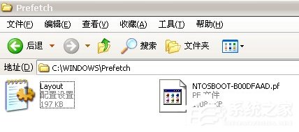 说说6WinXP系统如何查看电脑使用记录