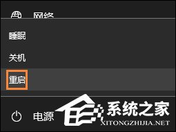 说说6打开浏览器老是出现about:blank怎么处理