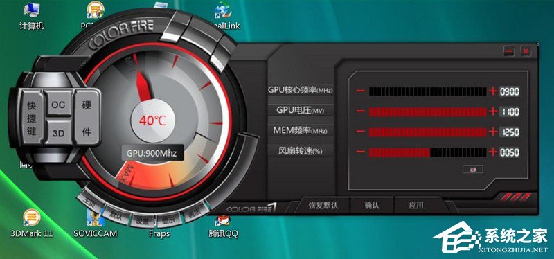 说说6显卡怎么超频