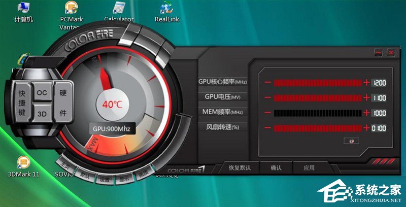 说说6显卡怎么超频
