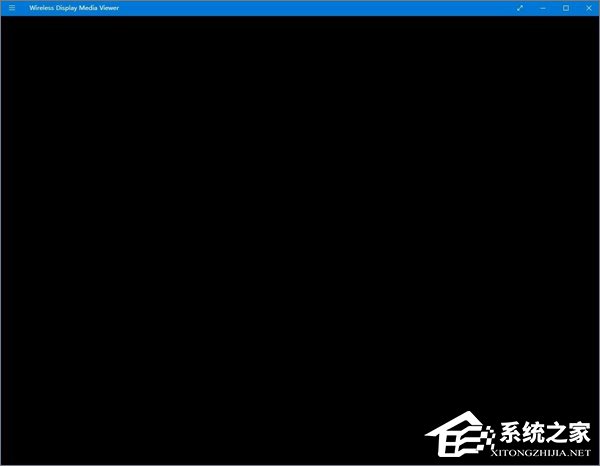 Win10创意者如何卸载“Wireless Display Media Viewer”应用?