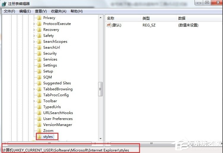 说说6Win7系统提示“是否停止运行此脚本”怎么办