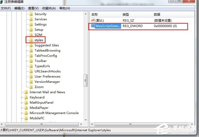 说说6Win7系统提示“是否停止运行此脚本”怎么办