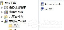 说说6Win7系统无法开启DHCP（win7系统无法开启5G频率吗）