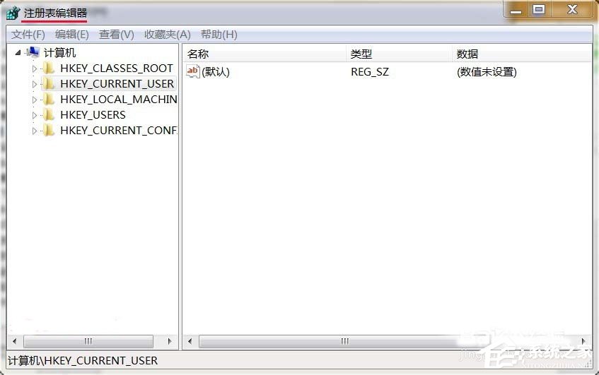 说说6Win7系统注册表如何锁定和解锁