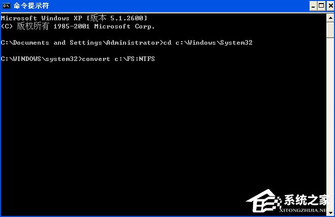 XP系统文件夹没有安全选项卡怎么处理?