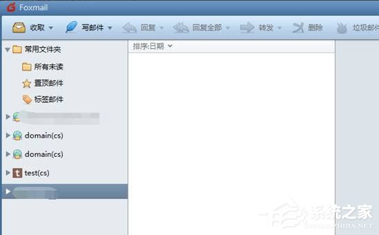 说说6Win7运行foxmail提示access（foxmail win7）