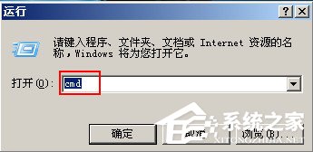 说说6U盘格式化的时候提示“Windows无法完成格式化”怎么解决