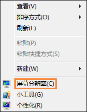 说说6迅雷看看绿屏播放视频怎么修复