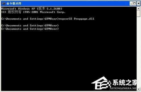 说说6WinXP提示未能创建视频预览怎么办