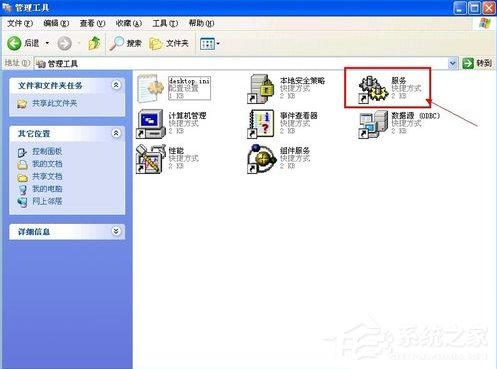 说说6WinXP提示未能创建视频预览怎么办