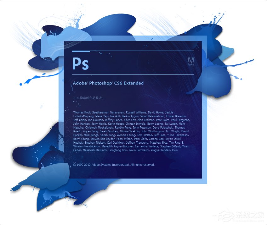 说说6如何在Linux系统下运行Photoshop