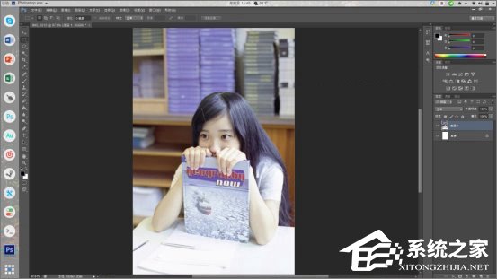 说说6如何在Linux系统下运行Photoshop