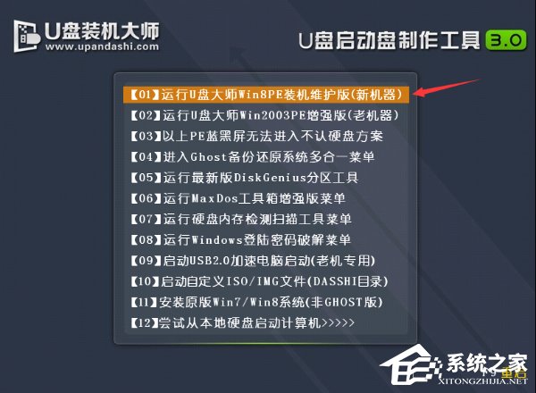 说说6联想ThinkPad（联想thinkpad售后服务热线）