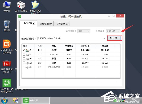 说说6联想ThinkPad（联想thinkpad售后服务热线）