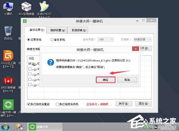 说说6联想ThinkPad（联想thinkpad售后服务热线）