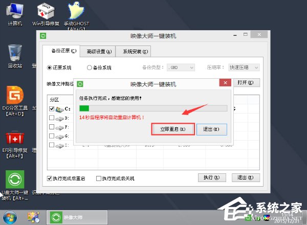 说说6联想ThinkPad（联想thinkpad售后服务热线）