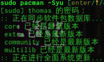说说6如何安装thefuck（如何安装两个独立微信）