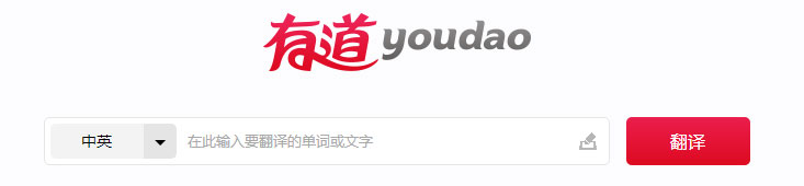 说说6常用的搜索引擎都有哪些特点