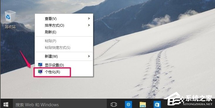 说说6Win10桌面显示我的电脑方法（Win10怎么在桌面显示我的电脑）
