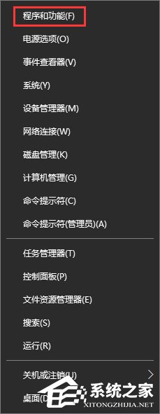 说说6Win10系统下CAD2014激活失败怎么办