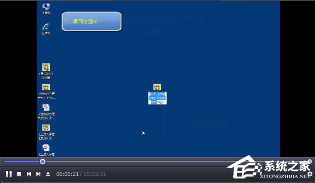 说说6Win8系统ie缓存目录在哪个文件夹