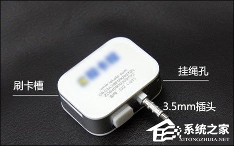 说说63.5mm耳机接口和2.5mm耳机接口有什么区别（3.5mm耳机接口与4.4mm耳机接口）