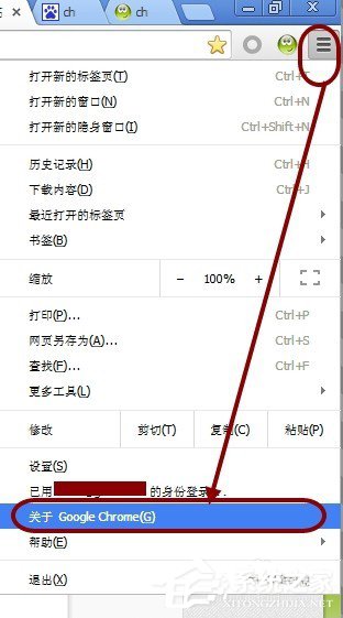 说说6Win7电脑更新谷歌浏览器后提示Adobe（win7电脑版谷歌浏览器打不开网页）