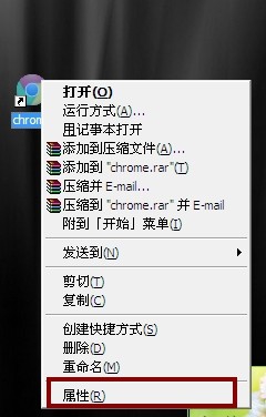 说说6Win7电脑更新谷歌浏览器后提示Adobe（win7电脑版谷歌浏览器打不开网页）