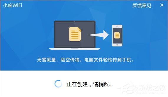 说说6小度WiFi怎么用（小度wifi怎么用不了怎么办）