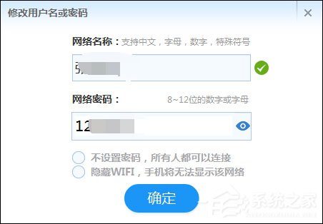 说说6小度WiFi怎么用（小度wifi怎么用不了怎么办）