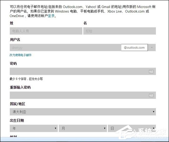 说说6没有世界通用邮箱国外收不到邮件