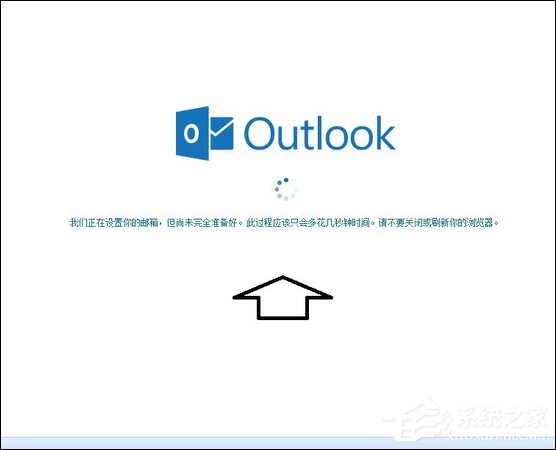 说说6没有世界通用邮箱国外收不到邮件
