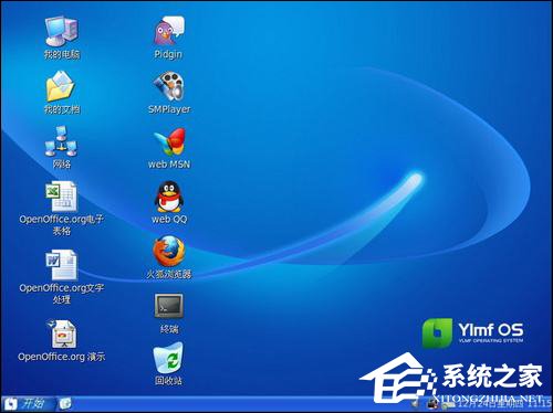 说说6国产操作系统有哪些