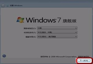 说说6Win7提示模块已加载但找不到入口点DLLRegisterServer怎么办